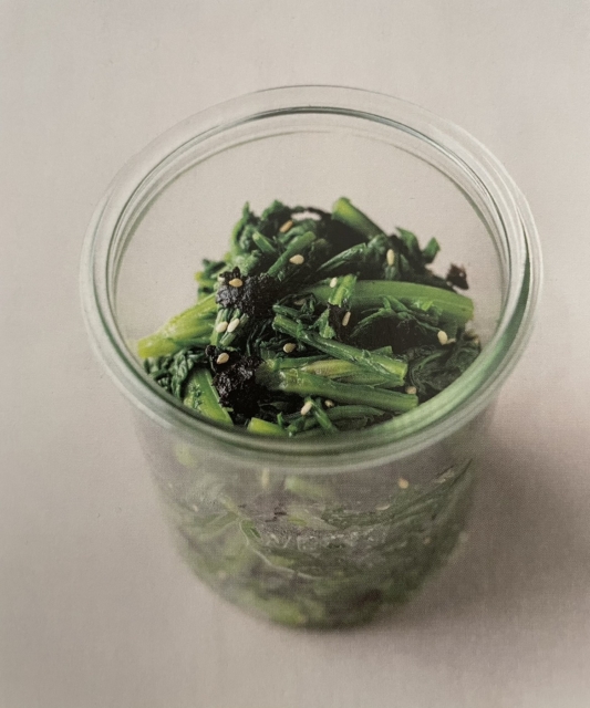 養生レシピ《春菊のナムル》